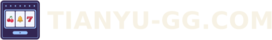 TIANYU-GG.COM